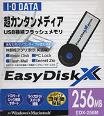 EasyDisk X