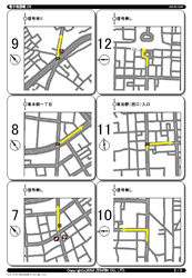 図3 川口税務署から草加駅までのルート探索を行い、結果を印刷。ルート全体図と交差点拡大図の両方が印刷される。