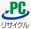 パソコンリサイクル法