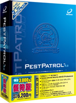 図1 「PestPatrol」の優待版