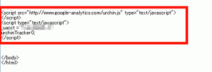 図表4 設定方法に従い、</body>の前にコードを貼り付けた